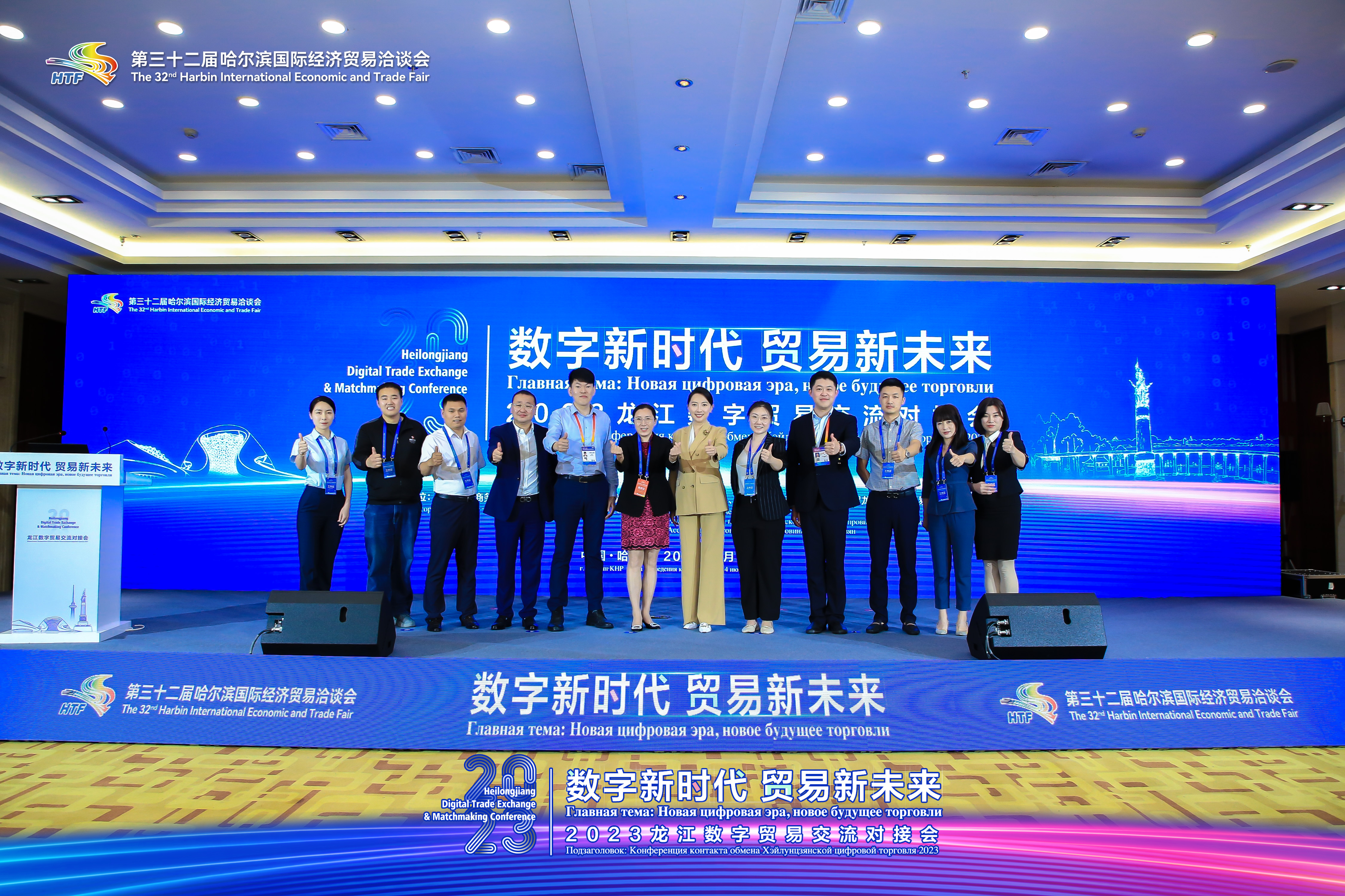哈尔滨国家广告产业园即将亮相第25届中国...