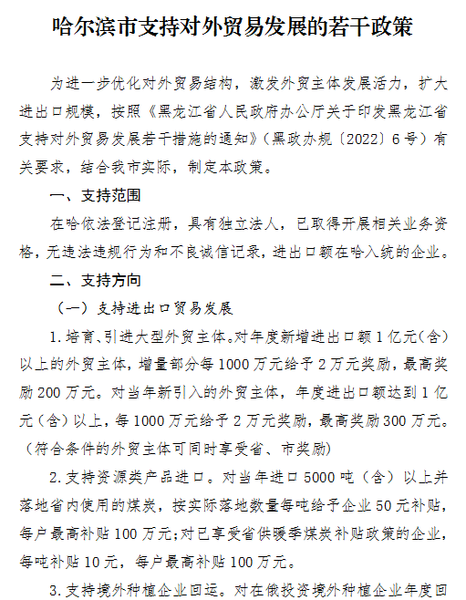 6501667313a1c.png