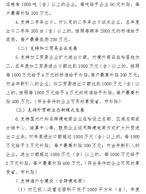 6501668ff1768.png
