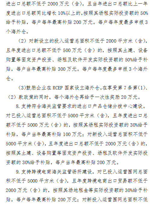 650166b7261a6.png