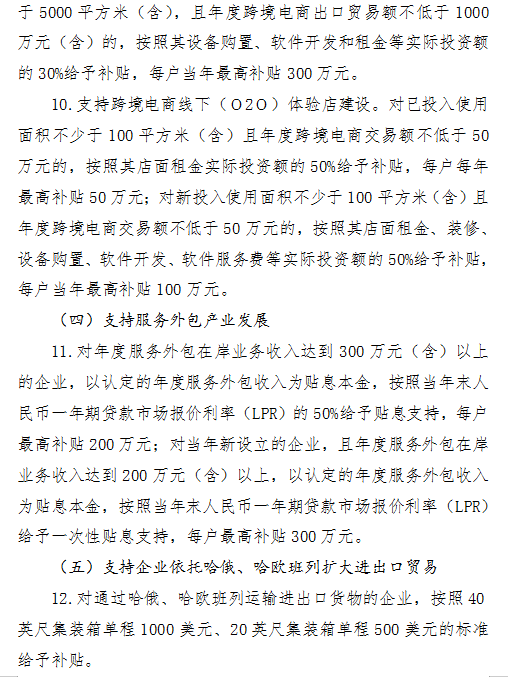 650166e3ebad1.png