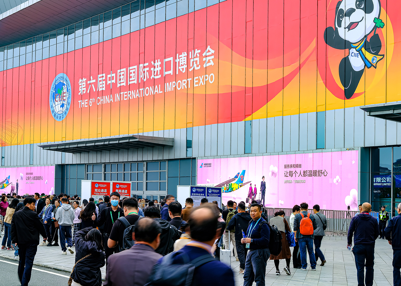 哈尔滨国家广告产业园即将亮相第25届中国...