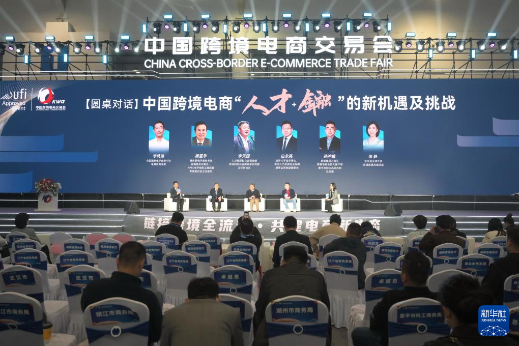 哈尔滨国家广告产业园即将亮相第25届中国...