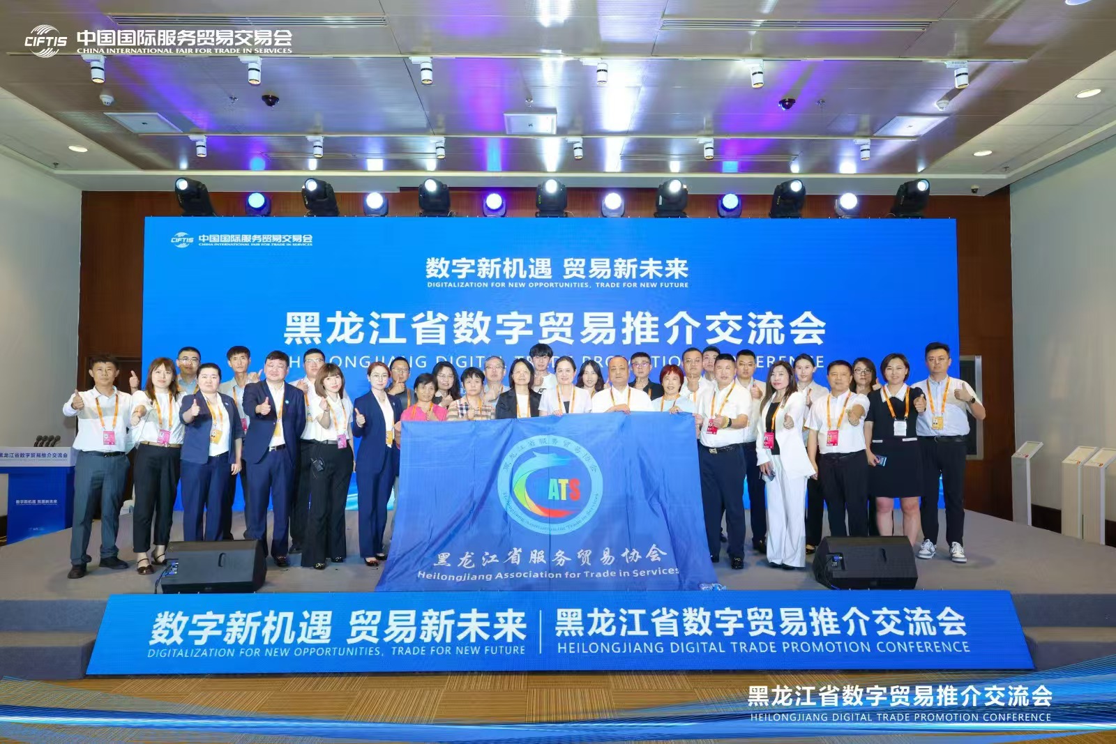 哈尔滨国家广告产业园即将亮相第25届中国...