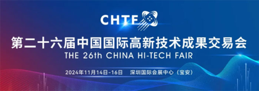 哈尔滨国家广告产业园即将亮相第25届中国...