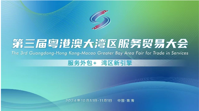 哈尔滨国家广告产业园即将亮相第25届中国...