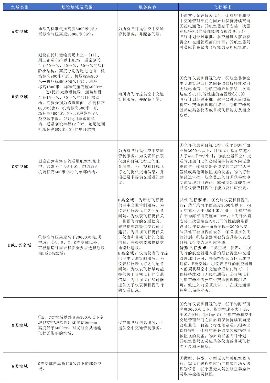 674ea40d882b2.jpg