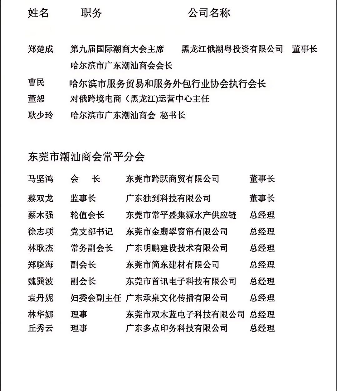 680ddfce625c1.jpg